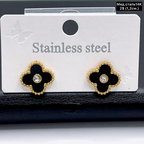 Сережки мед.сталь14К 10671 ( 1.2 см.) 